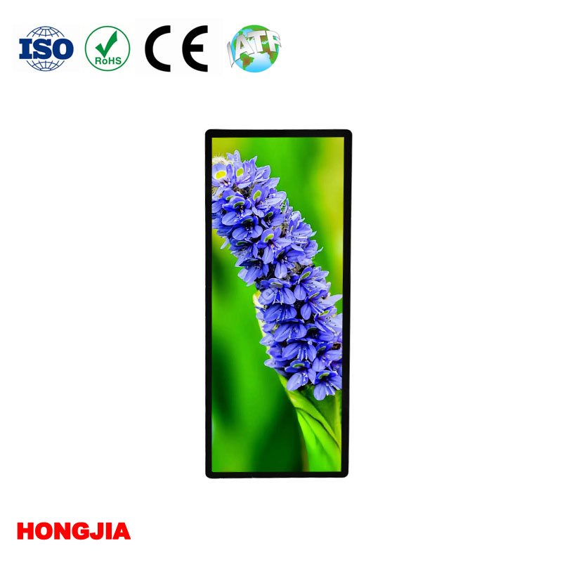 2. LCD a strisce lunga da 86 pollici con tocco
