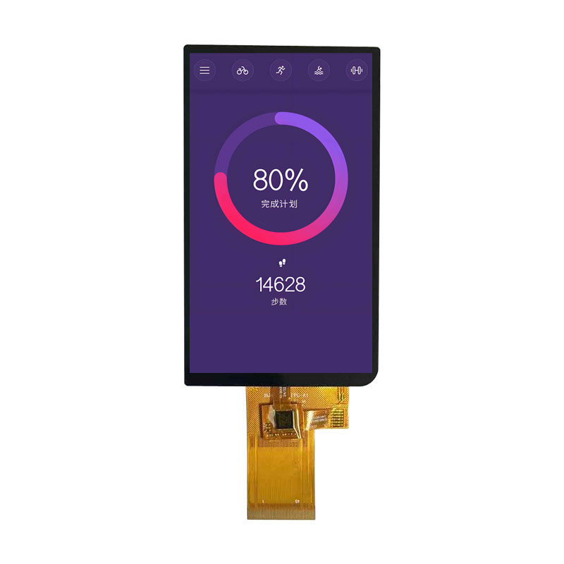 Come scegliere schermi LCD orizzontali o verticali, suggerimenti per ingegneri hardware: scegli la CPU di controllo principale giusta.