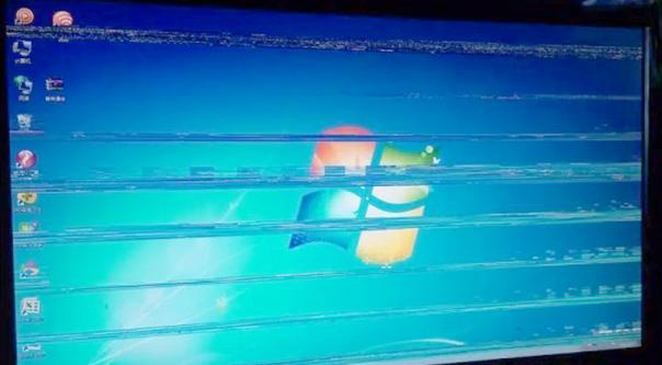 Schermo di LCD Frigliamento e risoluzione dei problemi
