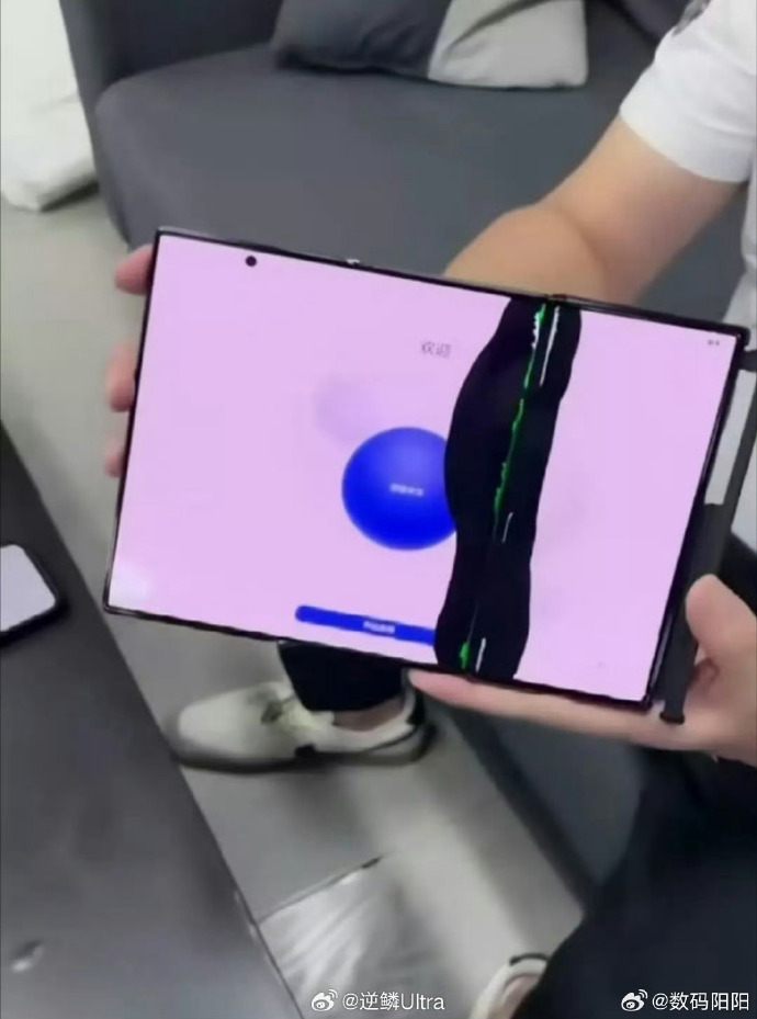 Cause e soluzioni per perdite di liquido in schermi LCD di piccole e medie dimensioni