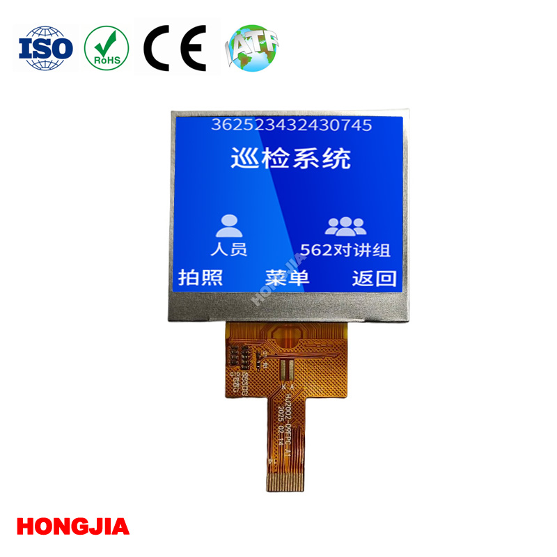 In che modo il display SPI con interfaccia 320x240 da 2,0 pollici migliora la progettazione del sistema integrato?